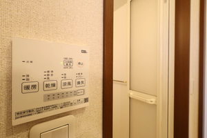 エスポワールミゾグチ B201号-14