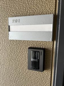 リヴィエール A201号-15