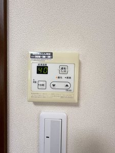 グレイス笹原 C202号-14