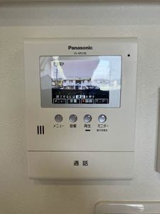 ソフィアコート西沢 0202号-8