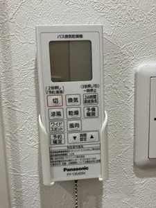 ソフィアコート西沢 0202号-13