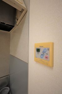 シャトーバリュージュ A201号-10