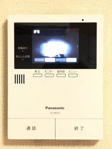 シャトーバリュージュ B202号-13