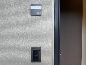 メゾンフルール 0102号-6