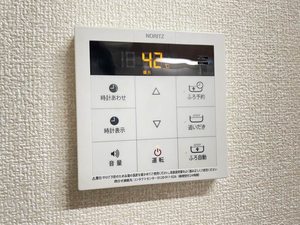 サンライズ鵜ノ子 B202号-6