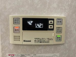 プチメゾン　ベル・プレ 0103号-9