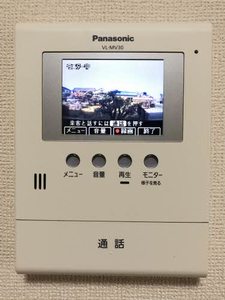 ロージナ中郷 B101号-13