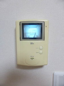 ウッドベルイーグル A202号-8
