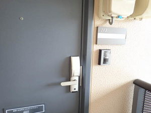 ＢＫハイム 0202号-3