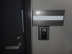 シャーメゾン大町 B202号-2