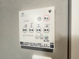 エスポワール21 0103号-15
