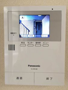 アーバンヒル上津部田 0102号-11
