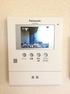 フォレストパークⅢ 0101号-11
