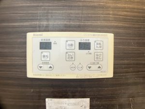 エスポワール可児 B202号-13