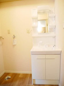 ファミール西日野 C205号-9