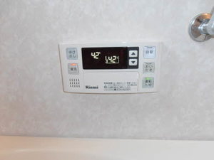 アクアガーデン A101号-4