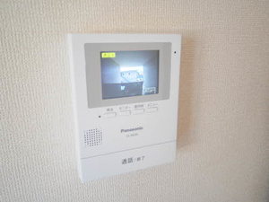 アクアガーデン A205号-11