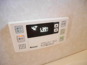 アクアガーデン A205号-12