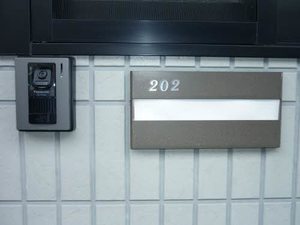 シャルマン笠井 0202号-2