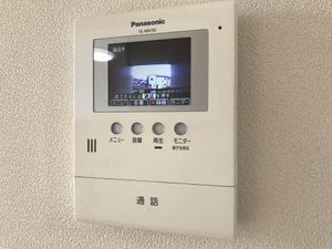 グランドウールⅡ 0205号-9