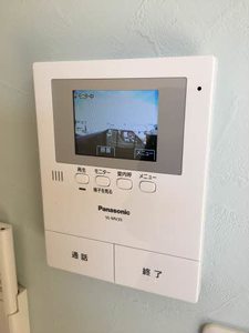 メゾンカルテット 0201号-12