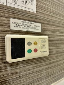 セピア B202号-6