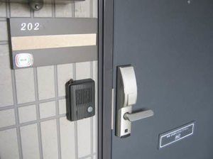 パインコート高宮北Ⅰ 0202号-2