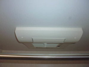 グランドメゾン西小川 0302号-14