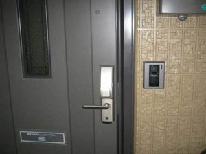 フォレストエバーInn B201号-2