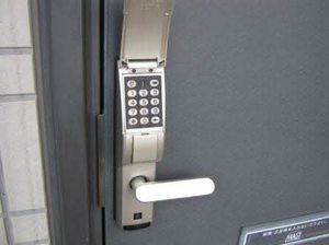 ディアス　イルシオン A202号-2