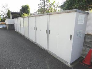 ディアスミナミ A101号-1