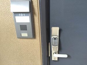 ハイツ　あさひ 0101号-12