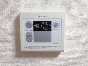 ハイツ　あさひ 0203号-8