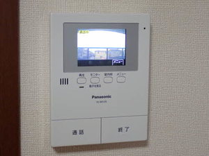 ハイツ　あさひ 0203号-11