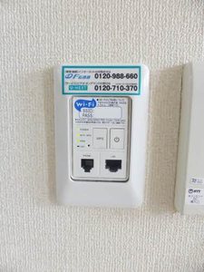 ハイムＴＳＫ 0101号-8