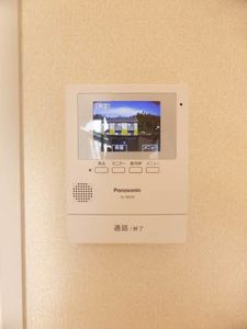 ソレーユながお B201号-6