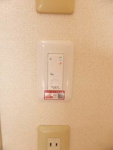 ソレーユながお B201号-9