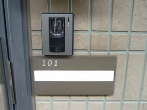 ディアスハイランド 0101号-2