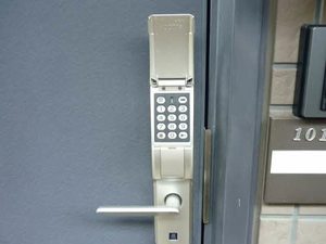 ディアスハイランド 0101号-3