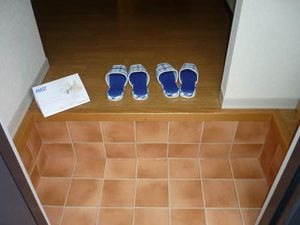 ディアスハイランド 0101号-4