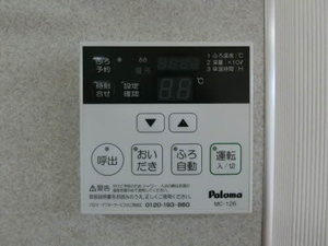 クレセール C101号-15