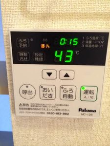 T.TOWNグリーンベル A101号-7