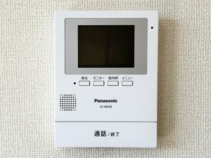 ヴューテラス司 0201号-11