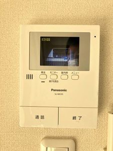 サングリーンオオタ B202号-10