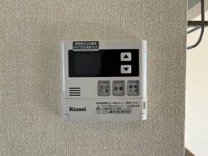 ハピネス大手３ 0201号-15