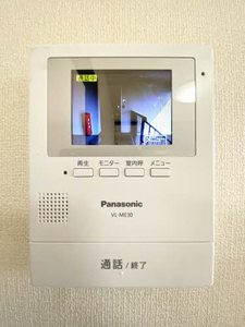 ペアシティ A201号-14