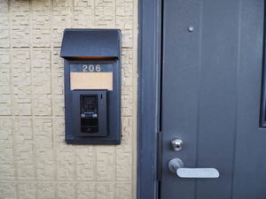 ヴァンベール 0206号-2