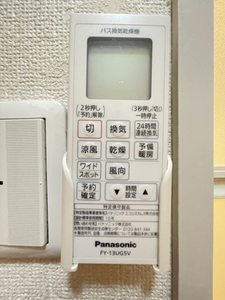 シャーメゾンK 0101号-10