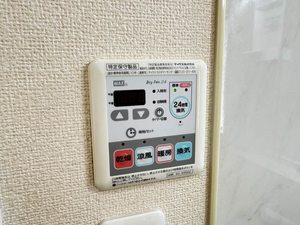 パルティール昭府 0201号-14