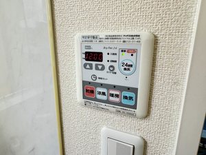 パルティール昭府 0202号-14